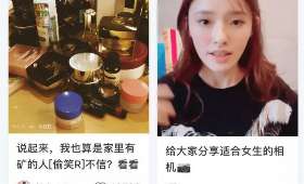 深圳大学生兼职群，打造个人成长与经济收益双赢的桥梁