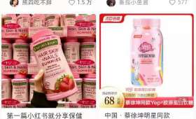 从家庭到职场,宝妈在家的精彩兼职之旅 从家庭到职场,宝妈在家的精彩兼职之旅