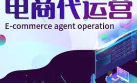 短视频带货,如何开启你的财富新篇章? 短视频带货,如何开启你的财富新篇章?