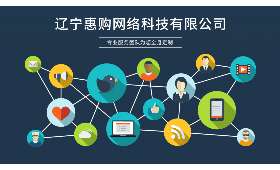 校园跑腿兼职之路，我的体验与感悟