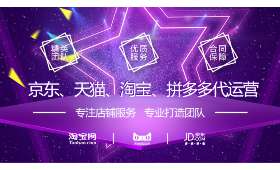 TikTok搬砖项目，解锁新型赚钱模式