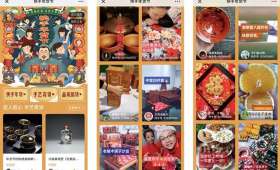 跨境电商创业,勇敢的探索者之路 跨境电商创业,勇敢的探索者之路