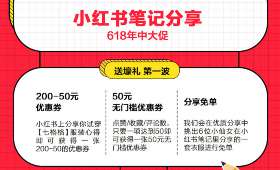 大学生校园内创业项目,点燃青春激情,照亮未来之路 大学生校园内创业项目,点燃青春激情,照亮未来之路